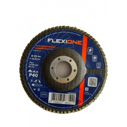 Круг лепестковый торцевой Flexione d125мм, зерно P40