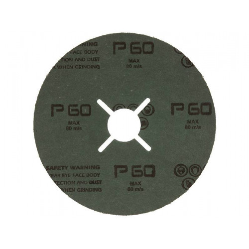 Фибровый круг Robobor d125мм, зерно Р120